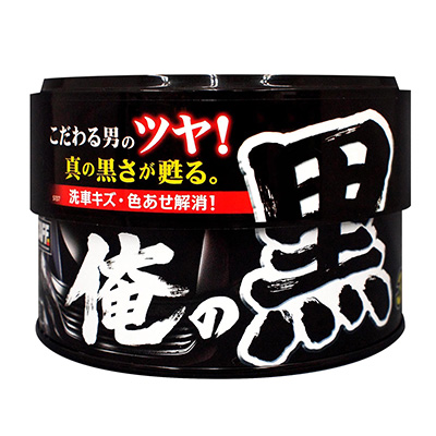 產品詳細資料